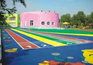 武川县第二中学附属幼儿园铺砖塑胶地面工程