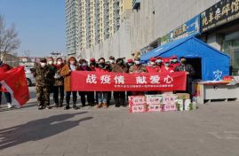 中共内蒙古志信建筑工程有限公司支部委员为新城区战“疫”一线工作人员送温暖