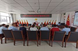 呼和浩特市工商业联合会各位领导莅临公司调研回访
