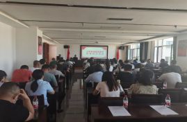 工程管理暨质量创优培训交流会